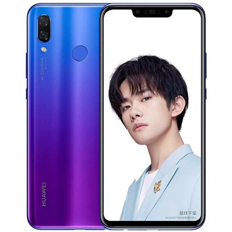 Huawei Nova 3: čínský drak z ušlechtilých ingrediencí