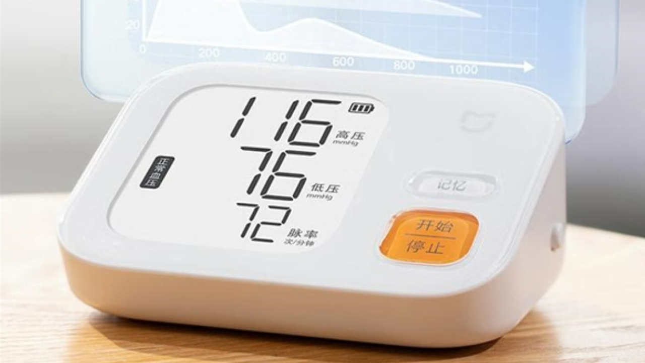 Monitor de presión arterial electrónico inteligente MIJIA